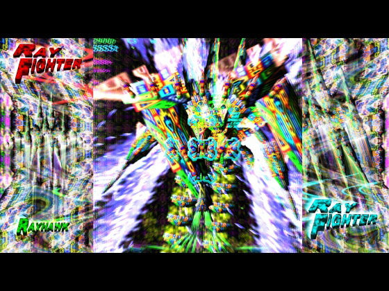 サンプル画像3:RAY FIGHTER(RAYHAWK) [d_349250]