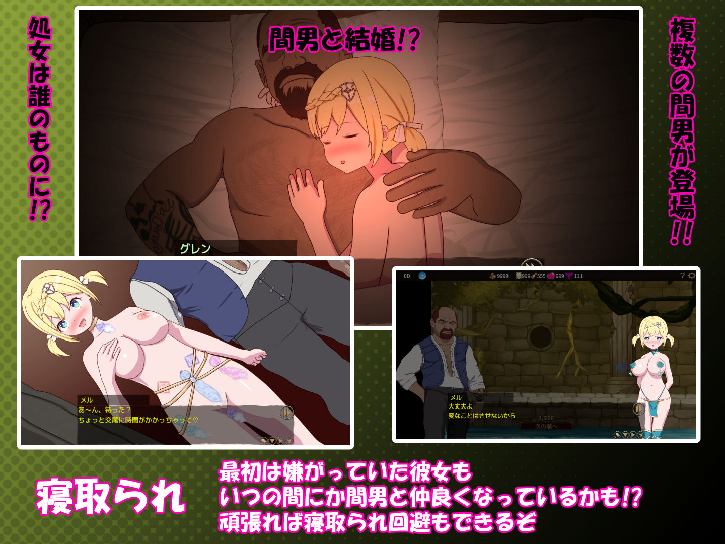 サンプル画像1:僕はリーダーじゃない！！(毛ガニ研究室) [d_349272]