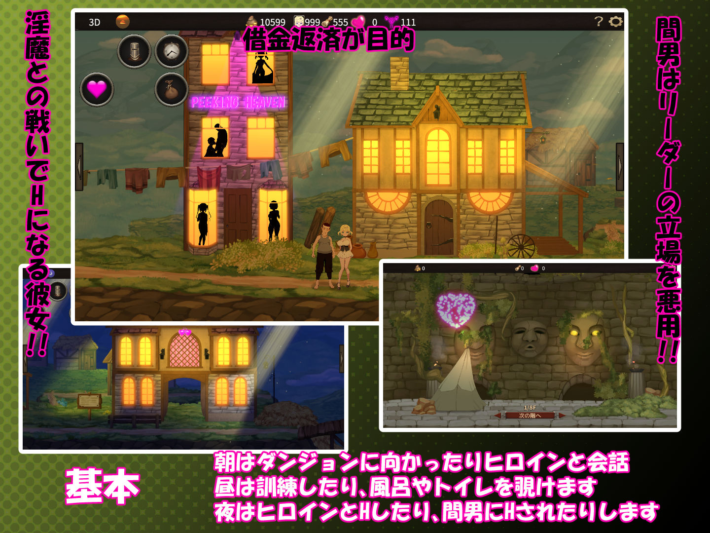 サンプル画像2:僕はリーダーじゃない！！(毛ガニ研究室) [d_349272]