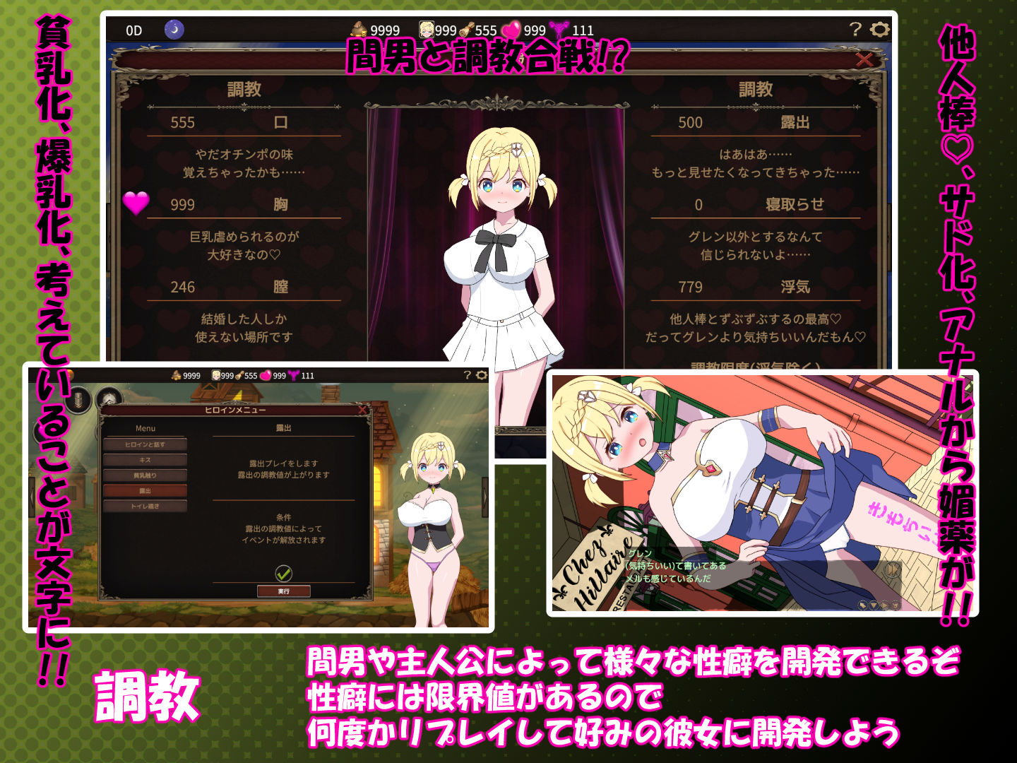 サンプル画像5:僕はリーダーじゃない！！(毛ガニ研究室) [d_349272]