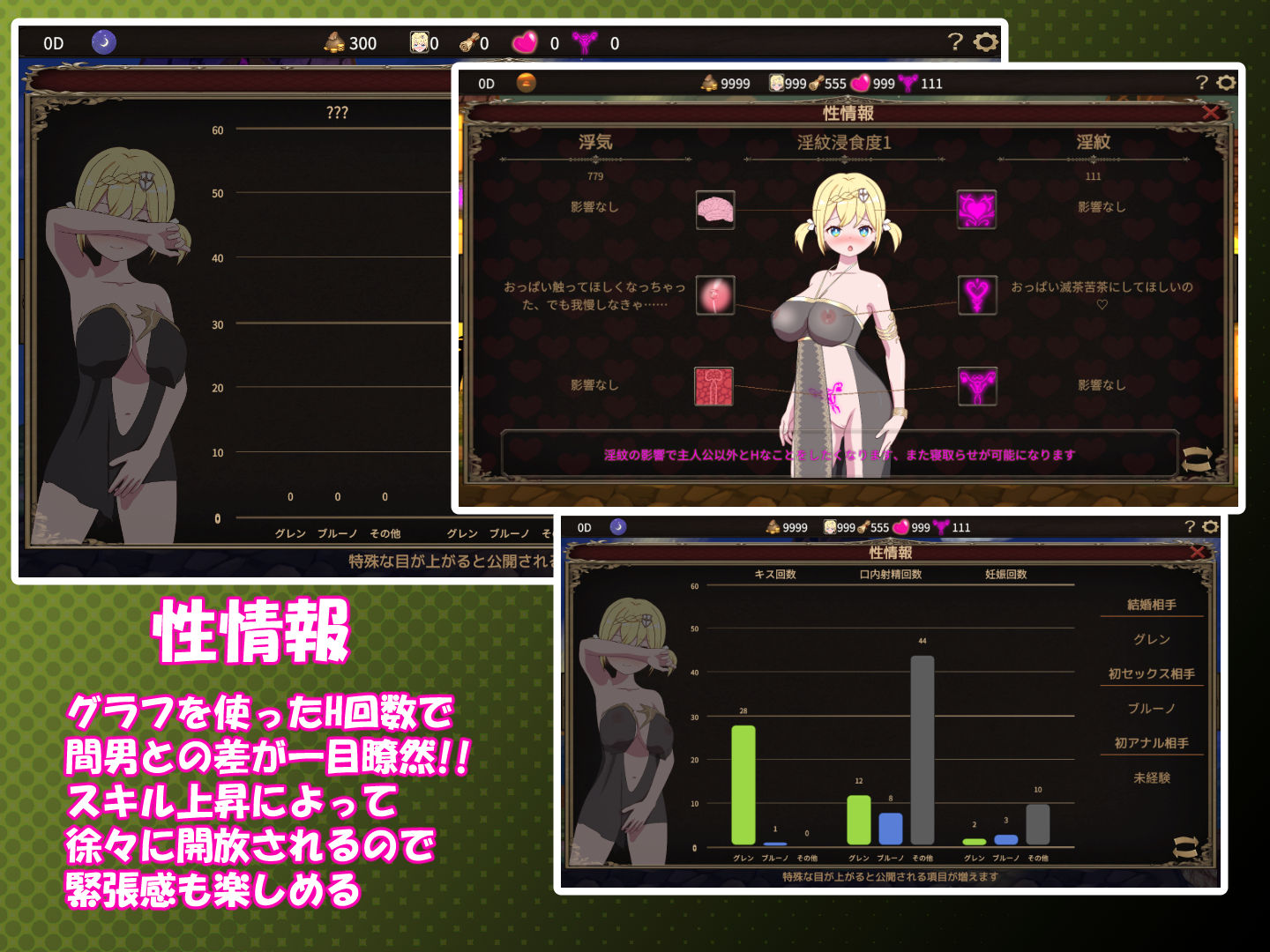 サンプル画像6:僕はリーダーじゃない！！(毛ガニ研究室) [d_349272]