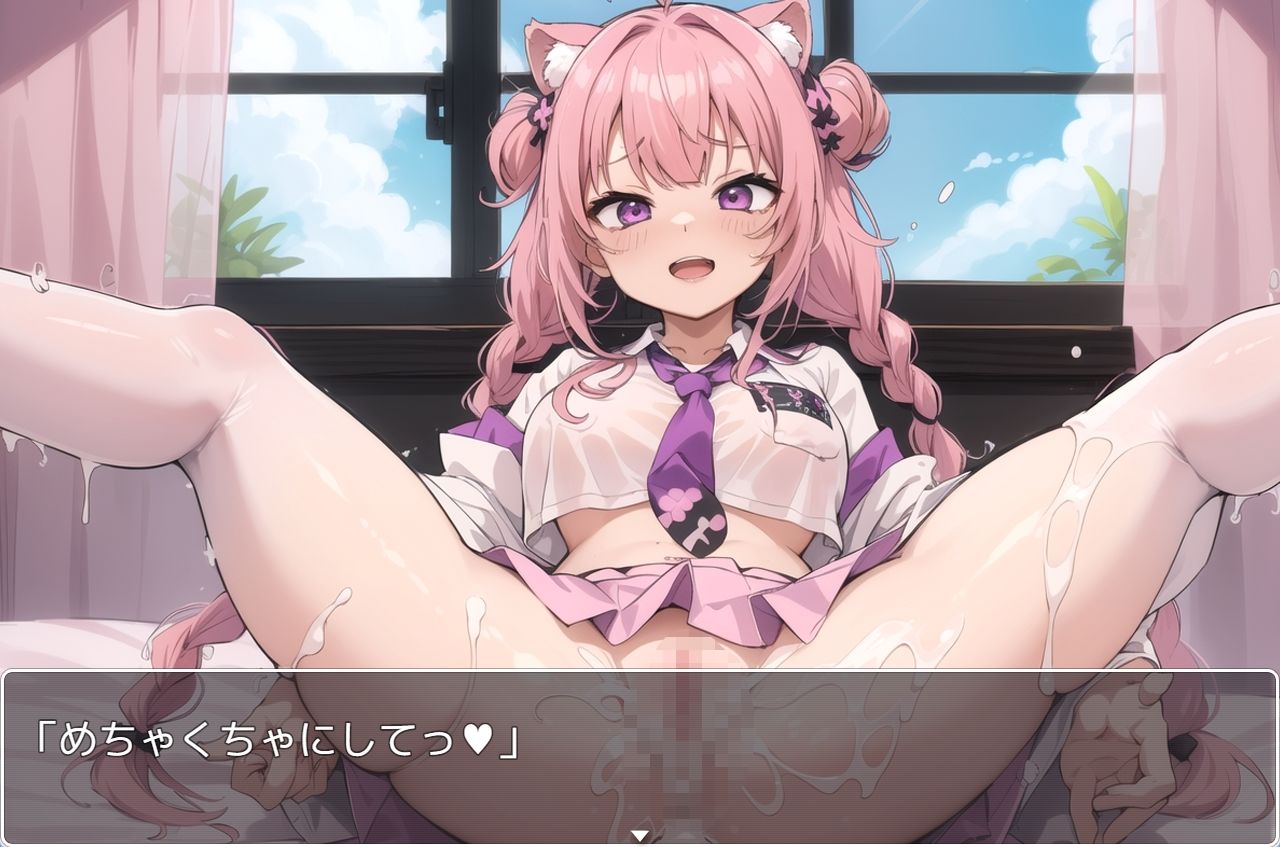 サンプル画像6:ホロsex Hライブ.26(ネロンソフト) [d_349275]