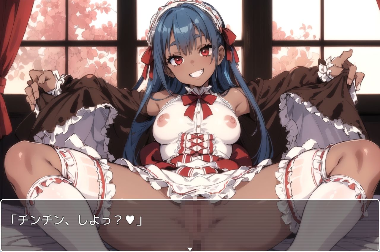 サンプル画像2:褐色巨乳ギャル sp.98(眠り屋) [d_349286]