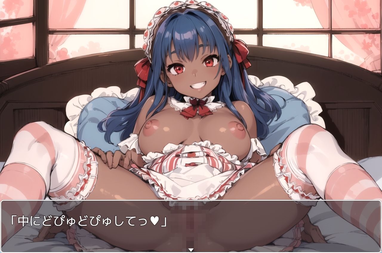 サンプル画像3:褐色巨乳ギャル sp.98(眠り屋) [d_349286]