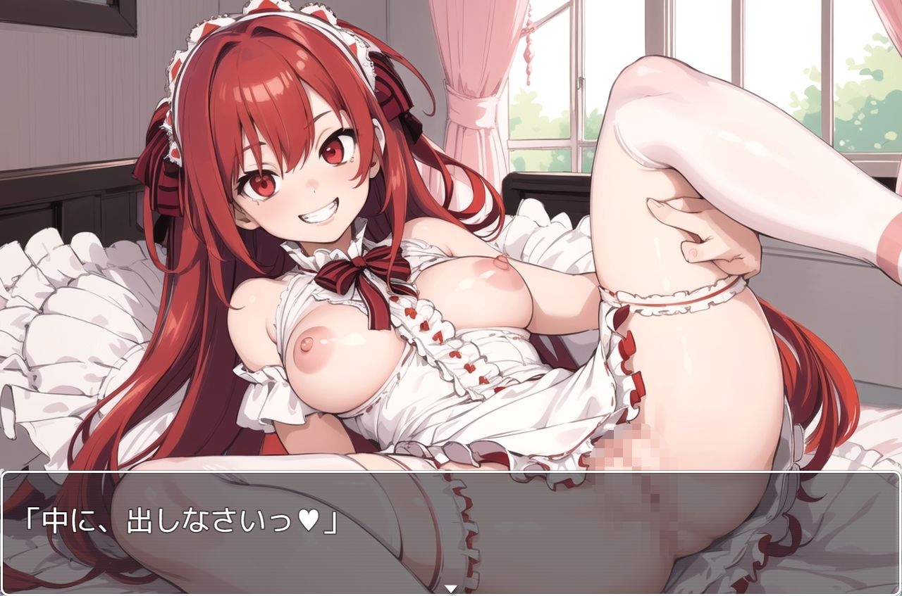 サンプル画像2:H・学園性活 sp.59(眠り屋) [d_349750]