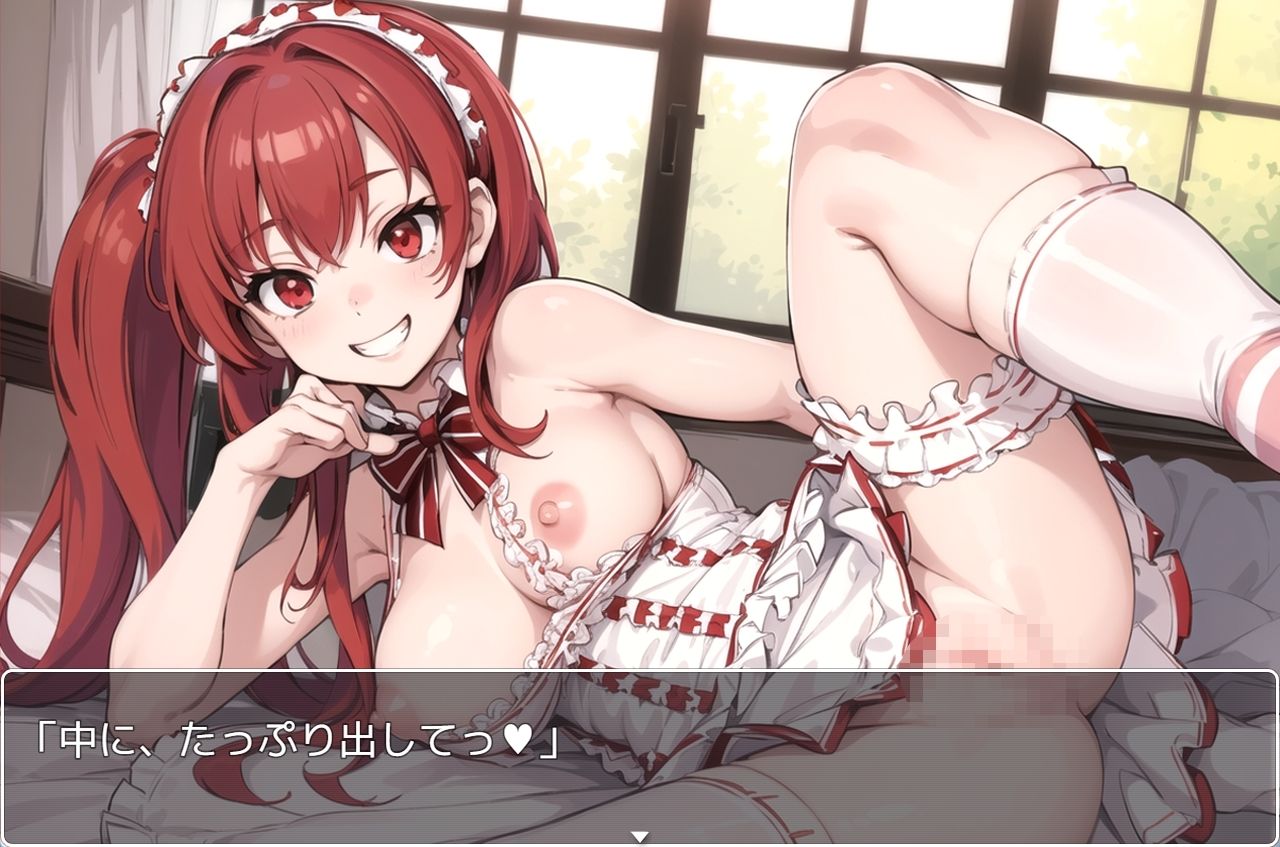 サンプル画像5:H・学園性活 sp.59(眠り屋) [d_349750]