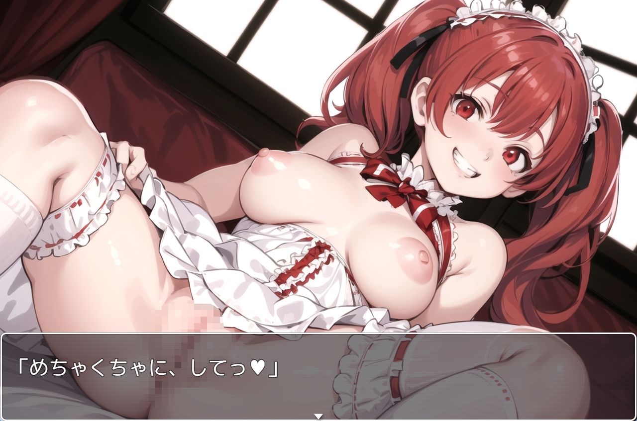 サンプル画像6:H・学園性活 sp.59(眠り屋) [d_349750]