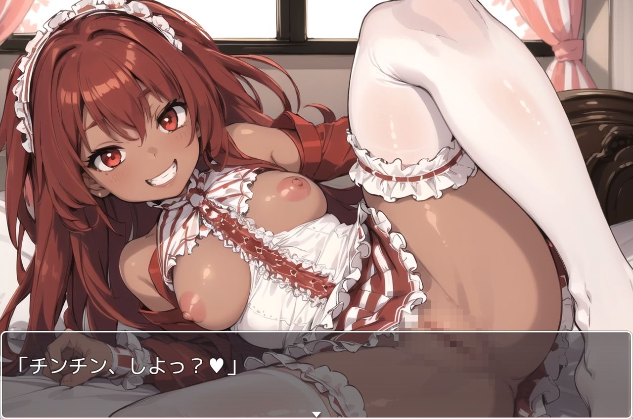 サンプル画像2:褐色巨乳ギャル sp.99(眠り屋) [d_350190]