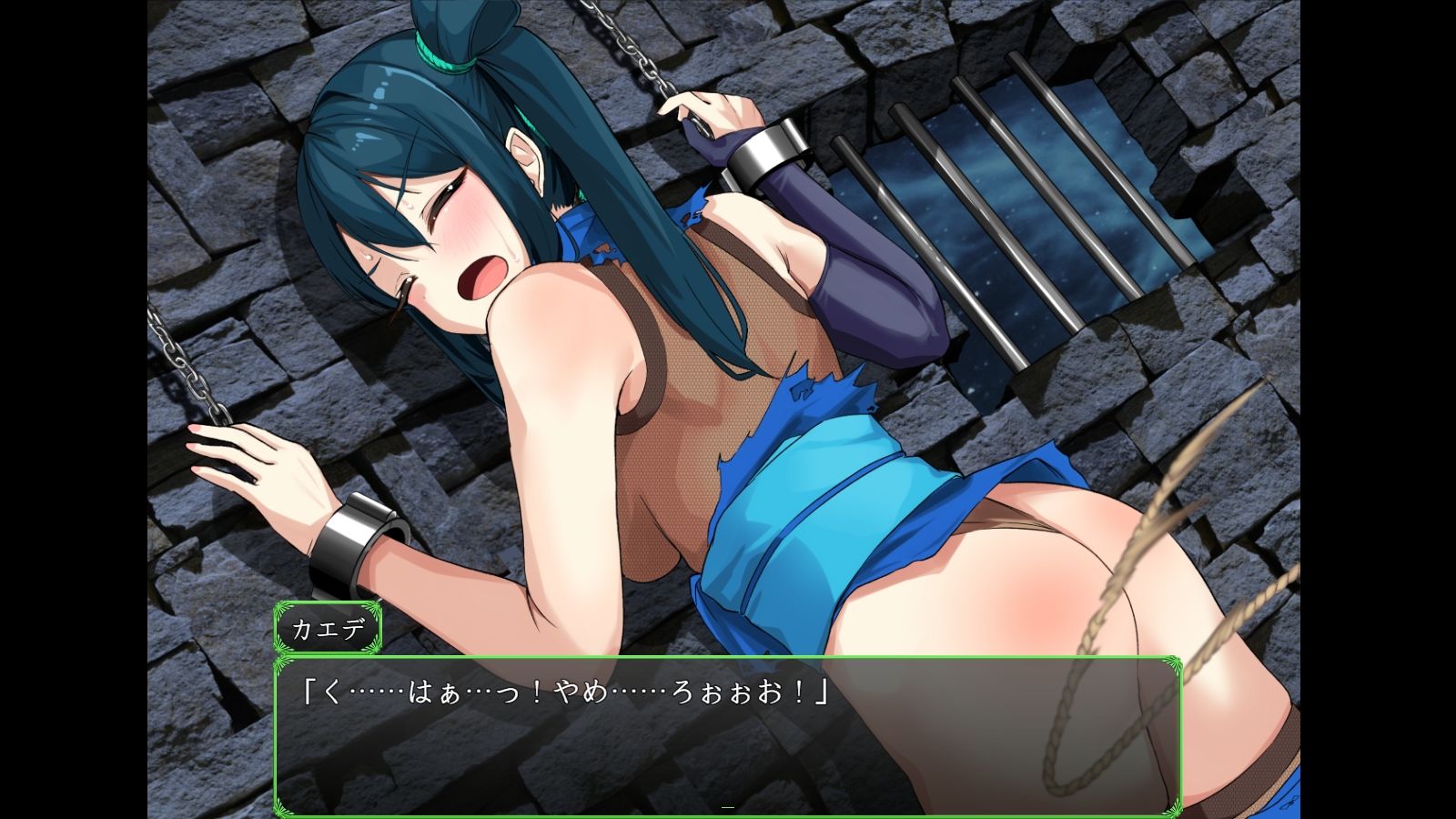 サンプル画像2:くノ一カエデ(ティシュトリ屋) [d_350303]