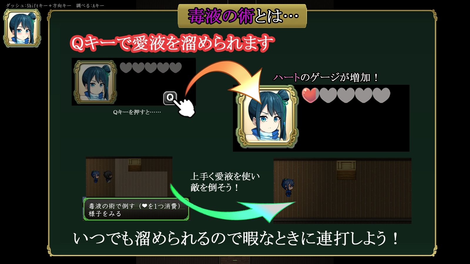 サンプル画像4:くノ一カエデ(ティシュトリ屋) [d_350303]