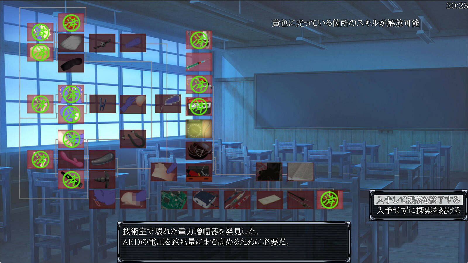 サンプル画像5:世界でいちばん歪（ぴゅあ）な凌●（こい）(dark.ryona.x15) [d_350709]