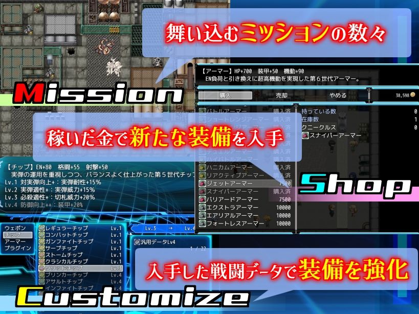 サンプル画像3:楽園のクニークルス(だぶるす＊こあ) [d_350823]