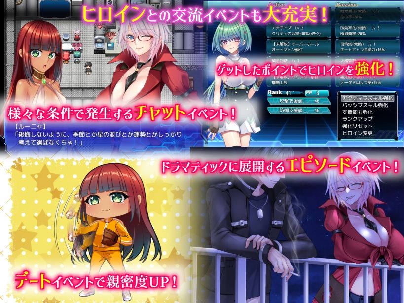 サンプル画像4:楽園のクニークルス(だぶるす＊こあ) [d_350823]