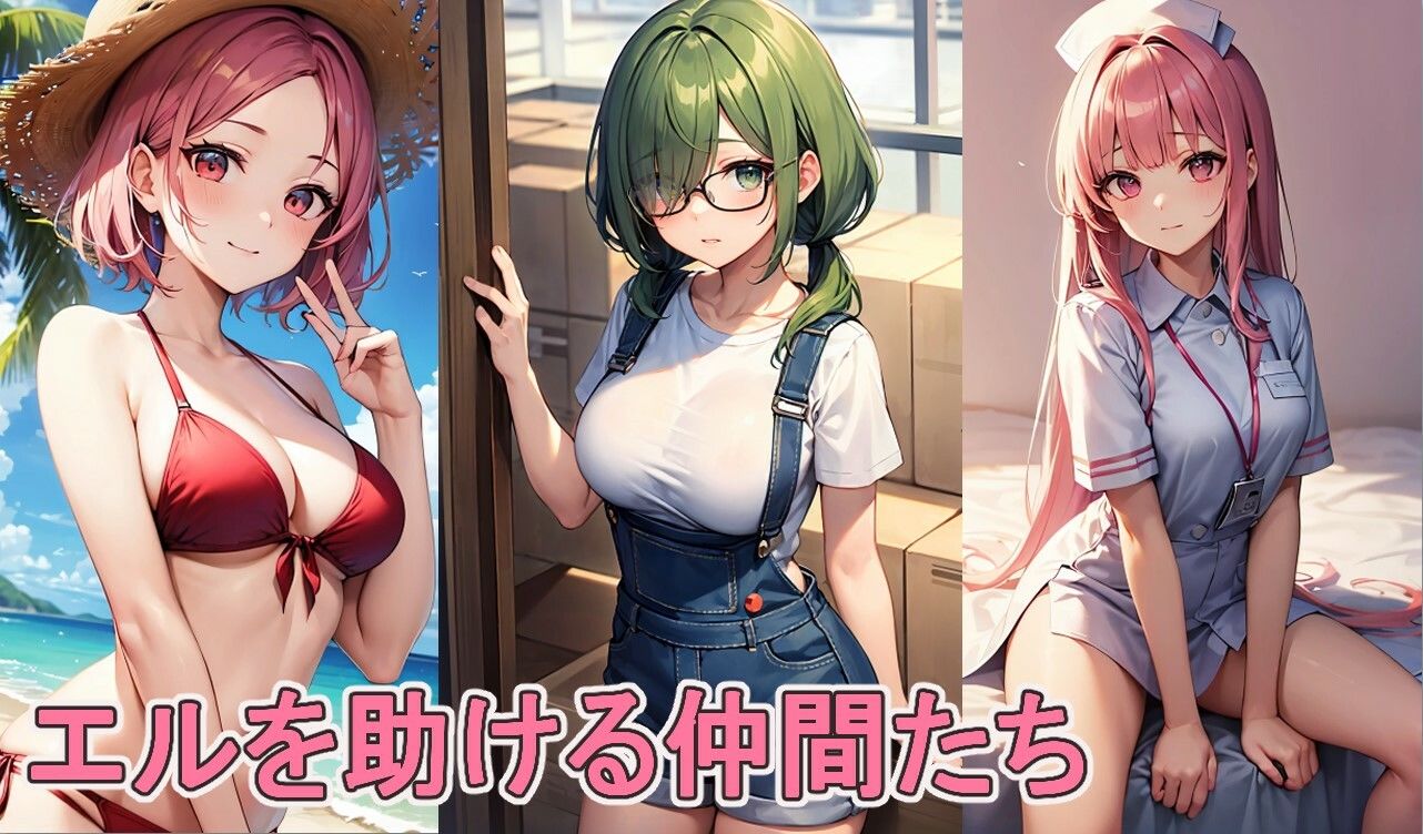 サンプル画像6:戦うメイドとコスプレ宇宙基地(ゼンリョーAI) [d_350901]