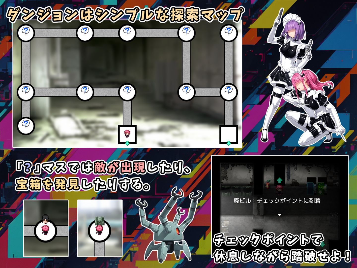 サンプル画像3:特命少女アイギス・ピンク(No Future) [d_350962]