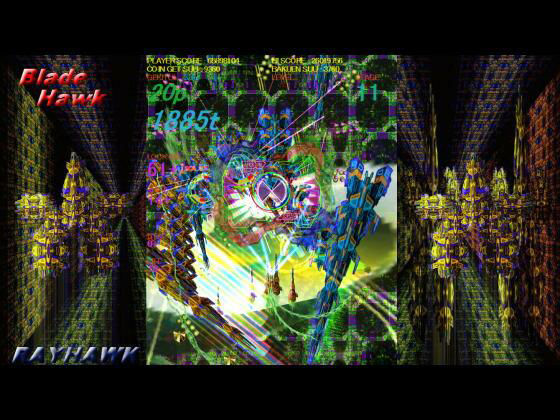 サンプル画像1:BLADE HAWK(RAYHAWK) [d_350997]