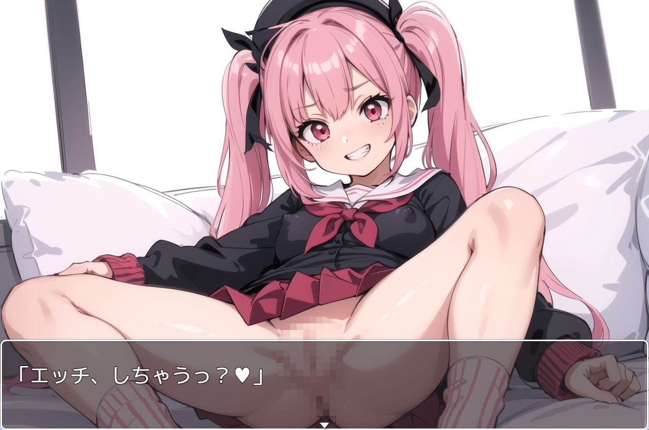 サンプル画像3:ブルアカsex no.6(ネロンソフト) [d_351383]