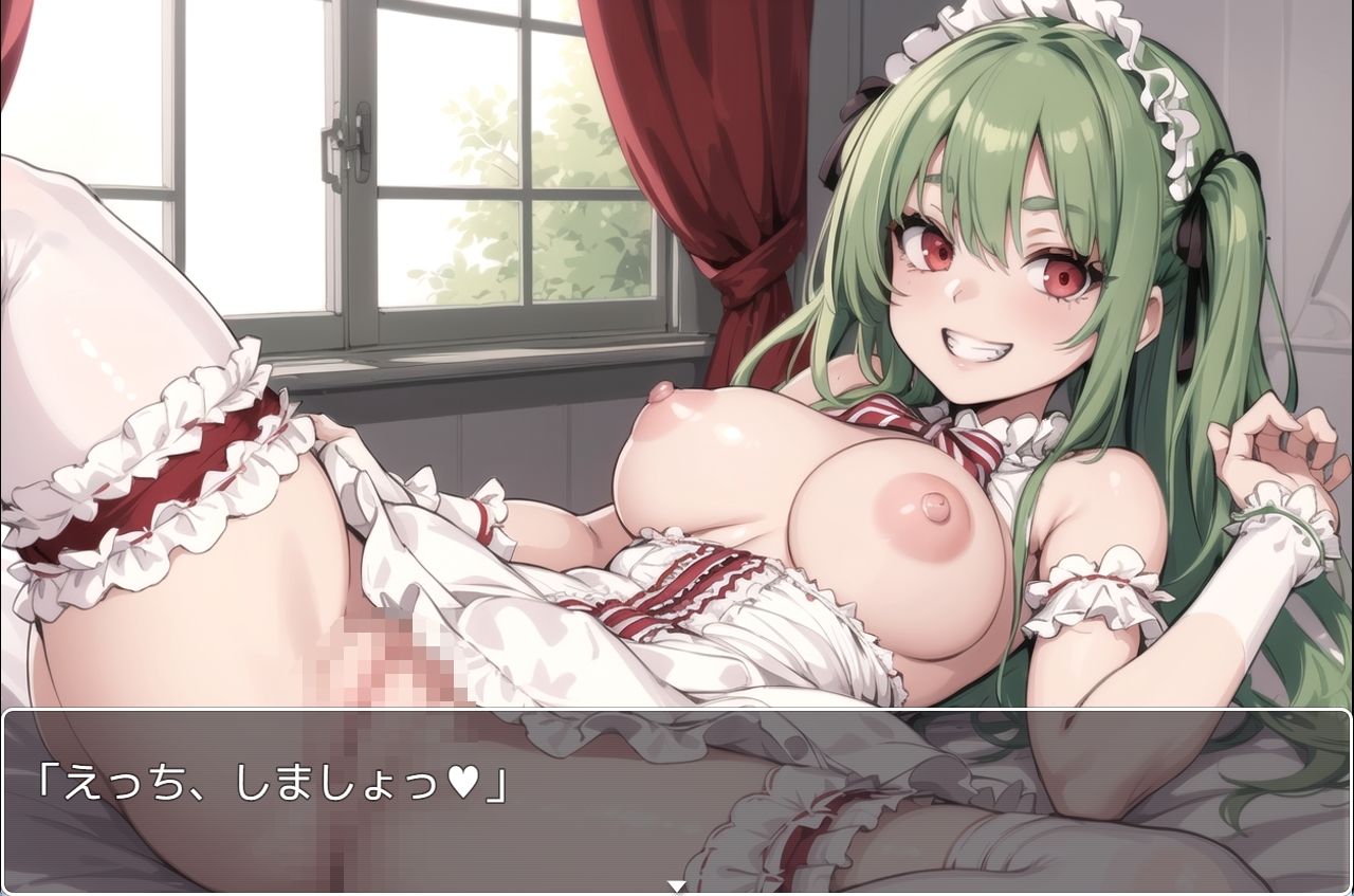 サンプル画像1:H・学園性活 sp.60(眠り屋) [d_351389]