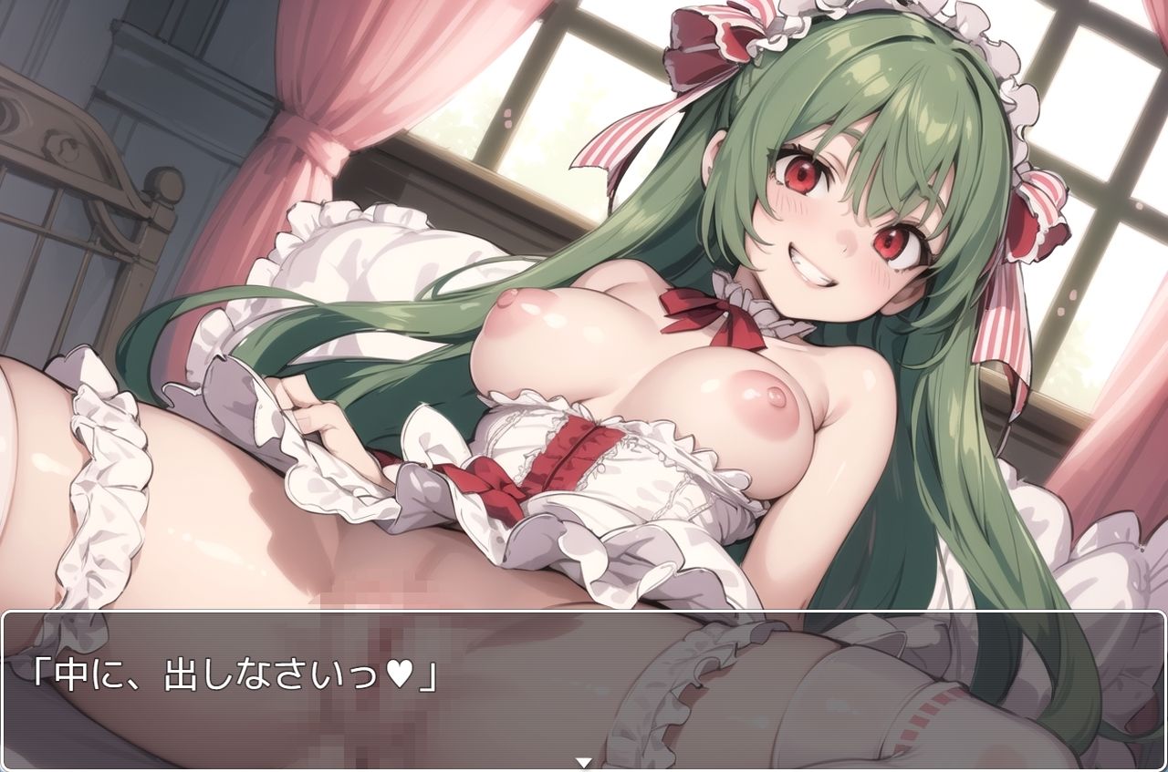 サンプル画像2:H・学園性活 sp.60(眠り屋) [d_351389]