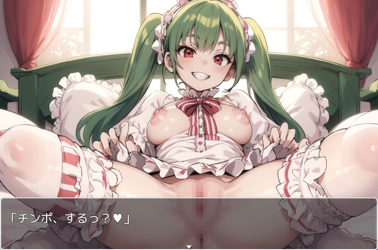 サンプル画像4:H・学園性活 sp.60(眠り屋) [d_351389]