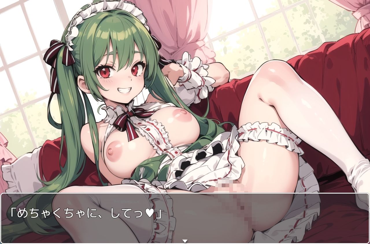 サンプル画像6:H・学園性活 sp.60(眠り屋) [d_351389]