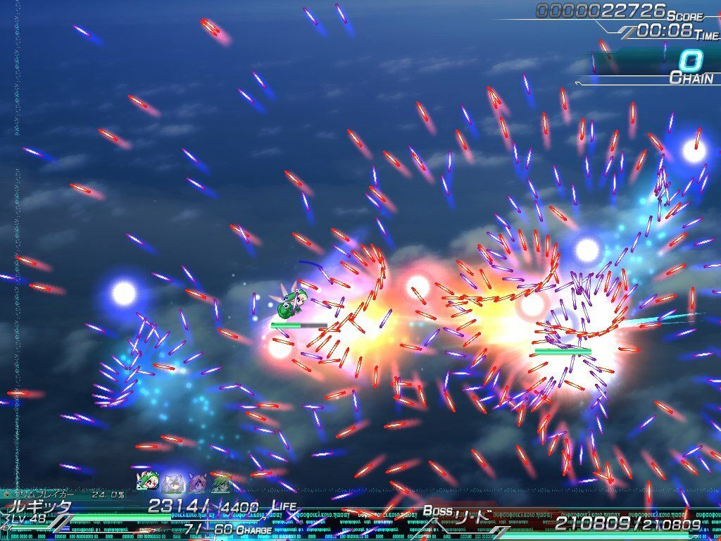 サンプル画像1:リーサルオペレーション ルギッタ編(大雪戦) [d_351494]