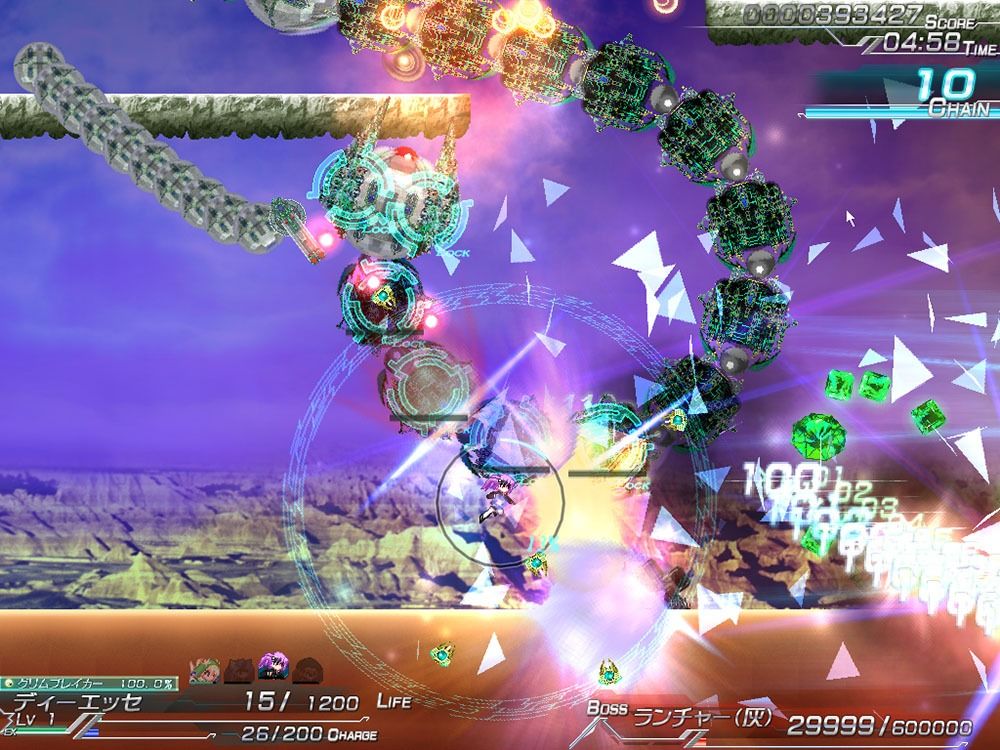 サンプル画像3:リーサルオペレーション ルギッタ編(大雪戦) [d_351494]