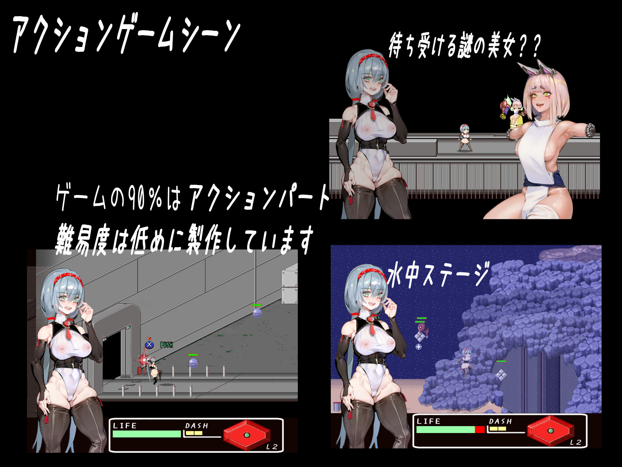 サンプル画像1:人形たち(SSS) [d_351495]