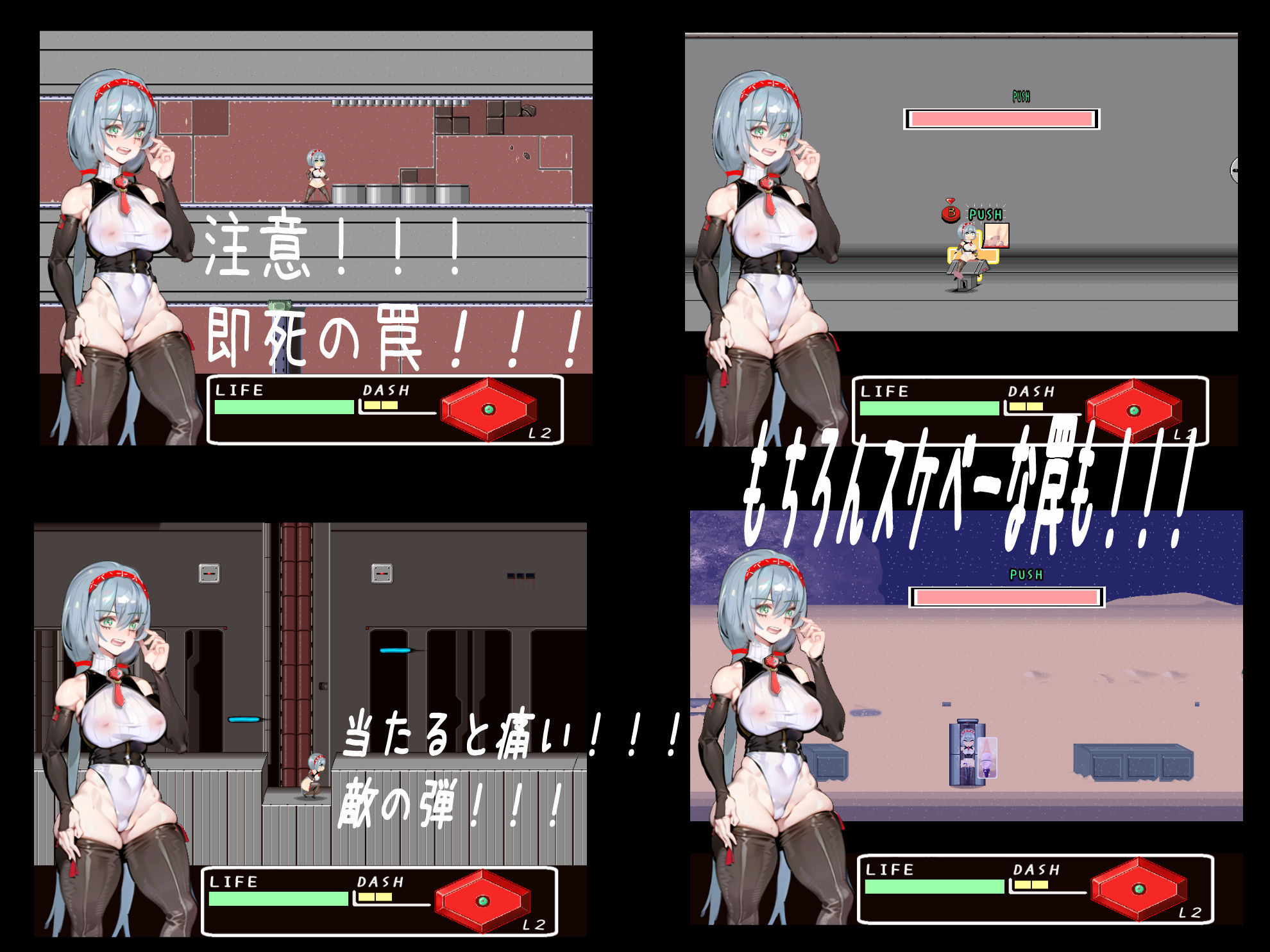 サンプル画像2:人形たち(SSS) [d_351495]