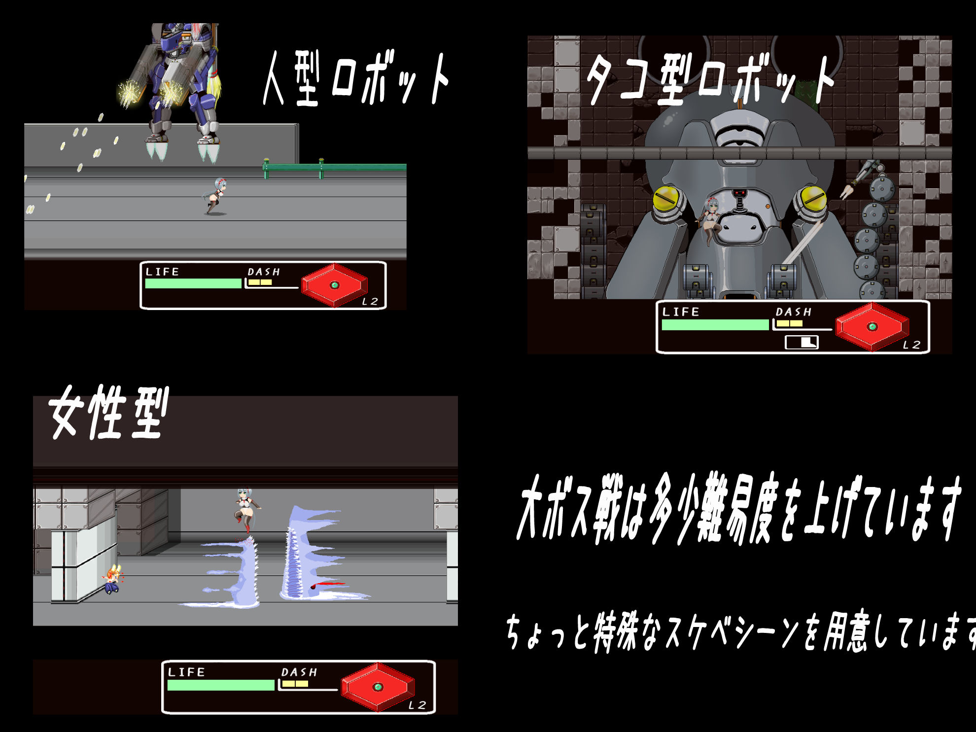 サンプル画像3:人形たち(SSS) [d_351495]