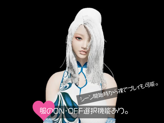 サンプル画像3:NSFWRoomVR01-オナホ風紀委員(にゃんこフェチ) [d_351497]