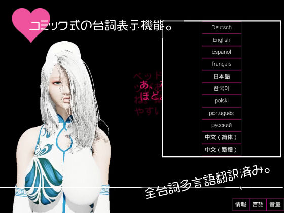 サンプル画像4:NSFWRoomVR01-オナホ風紀委員(にゃんこフェチ) [d_351497]