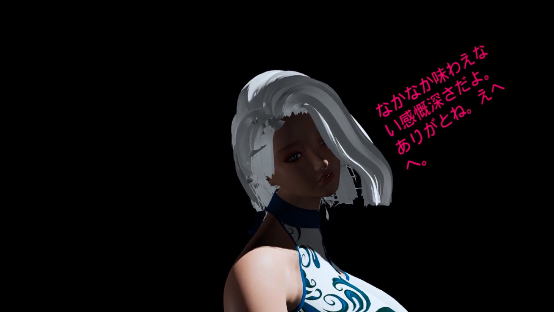 NSFWRoomVR01-オナホ風紀委員