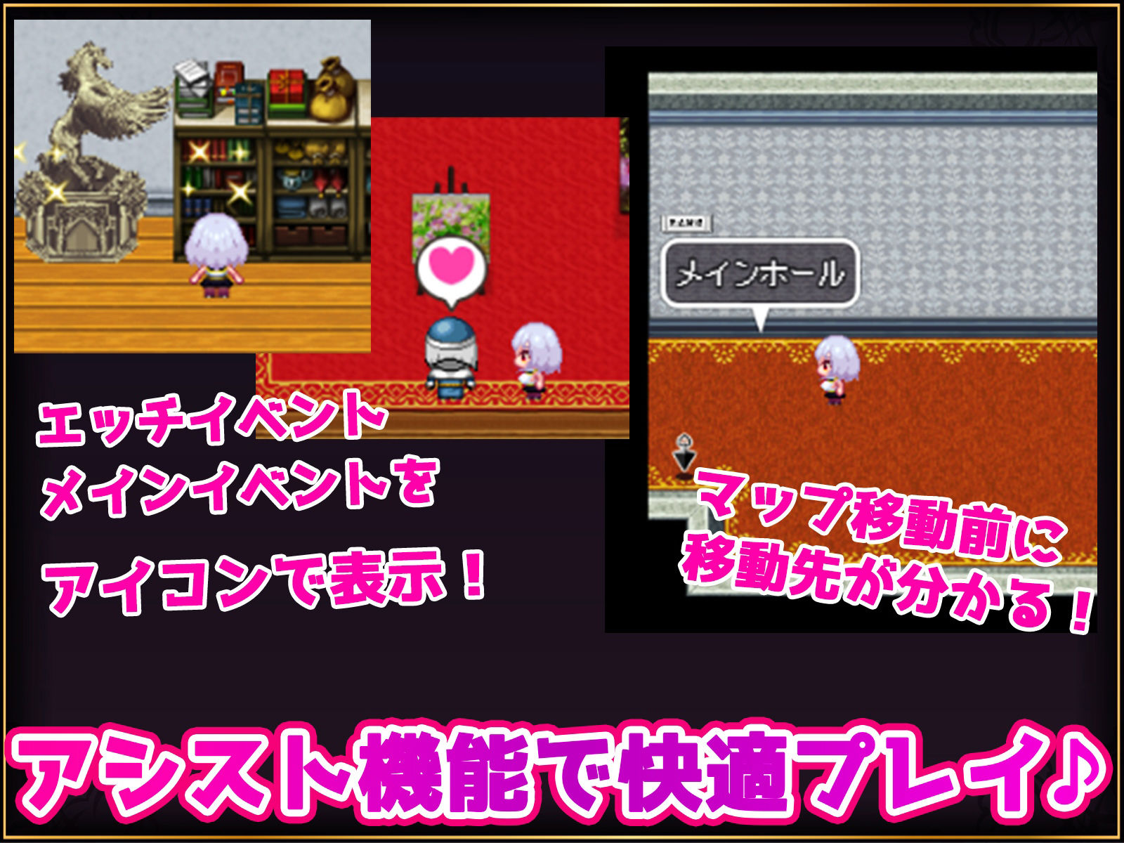 サンプル画像3:怪盗見習いルミナと魅惑の秘宝(Xenote) [d_351515]