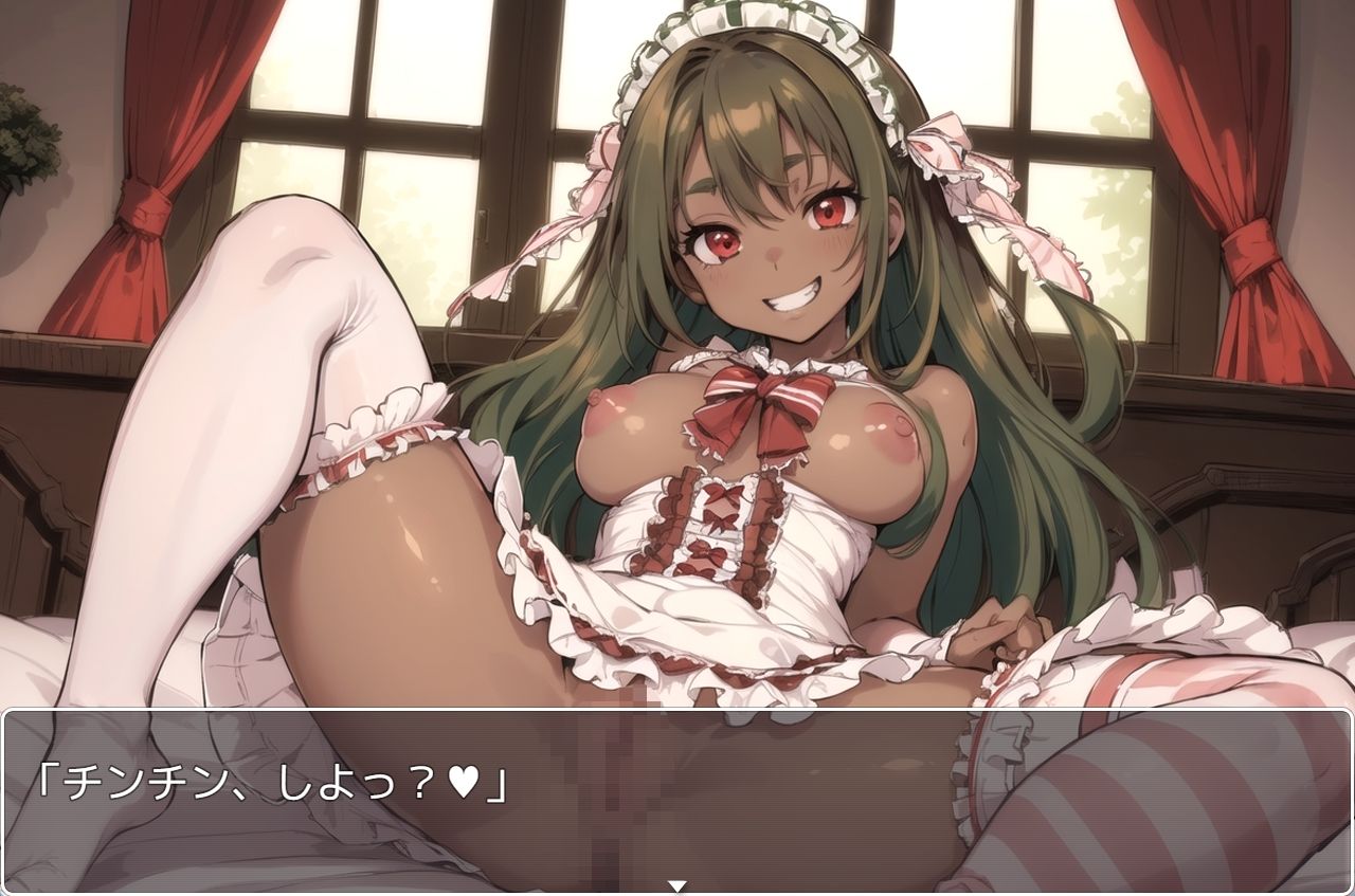 サンプル画像2:褐色巨乳ギャル sp.100(眠り屋) [d_351739]