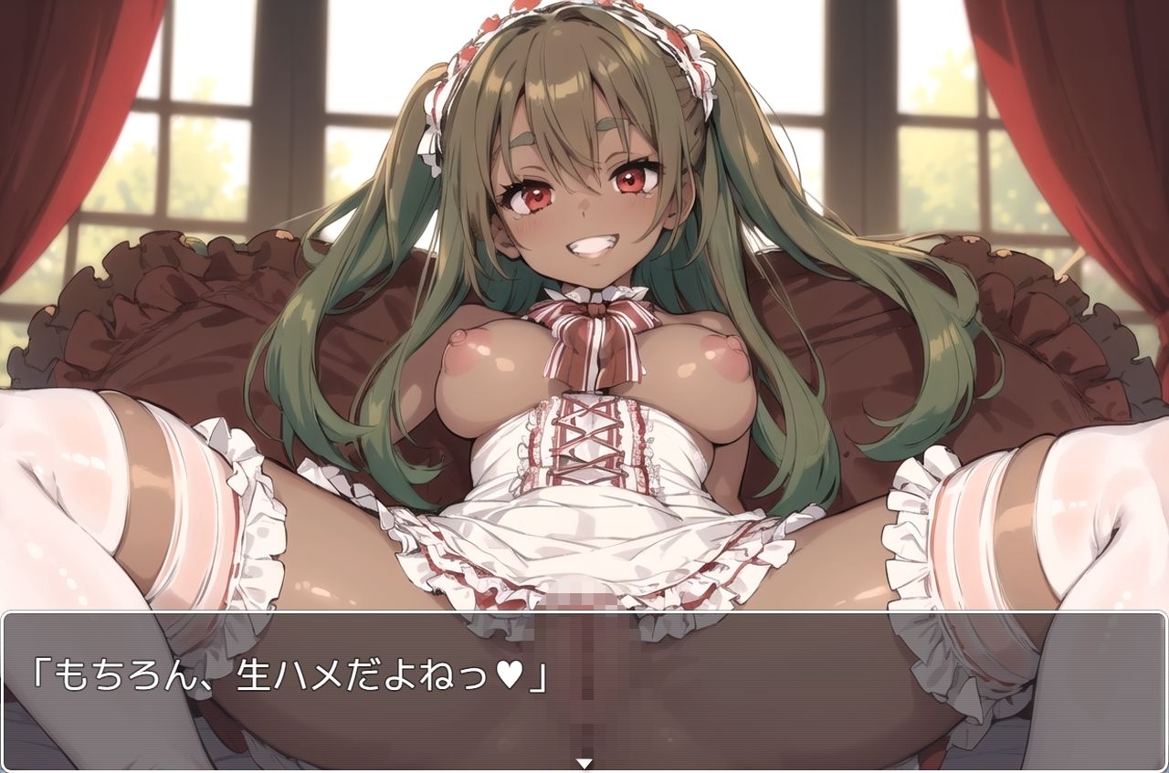 サンプル画像4:褐色巨乳ギャル sp.100(眠り屋) [d_351739]