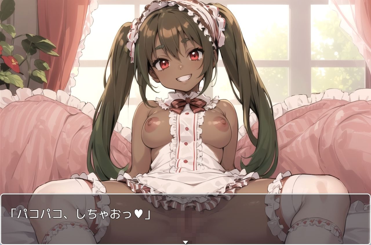 サンプル画像5:褐色巨乳ギャル sp.100(眠り屋) [d_351739]