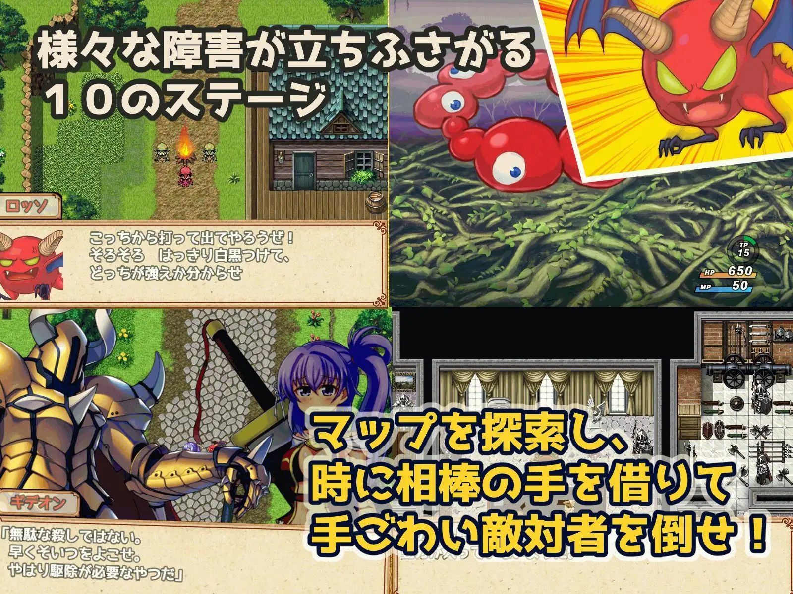 サンプル画像1:アニャと10の凌●者(Z印) [d_352083]