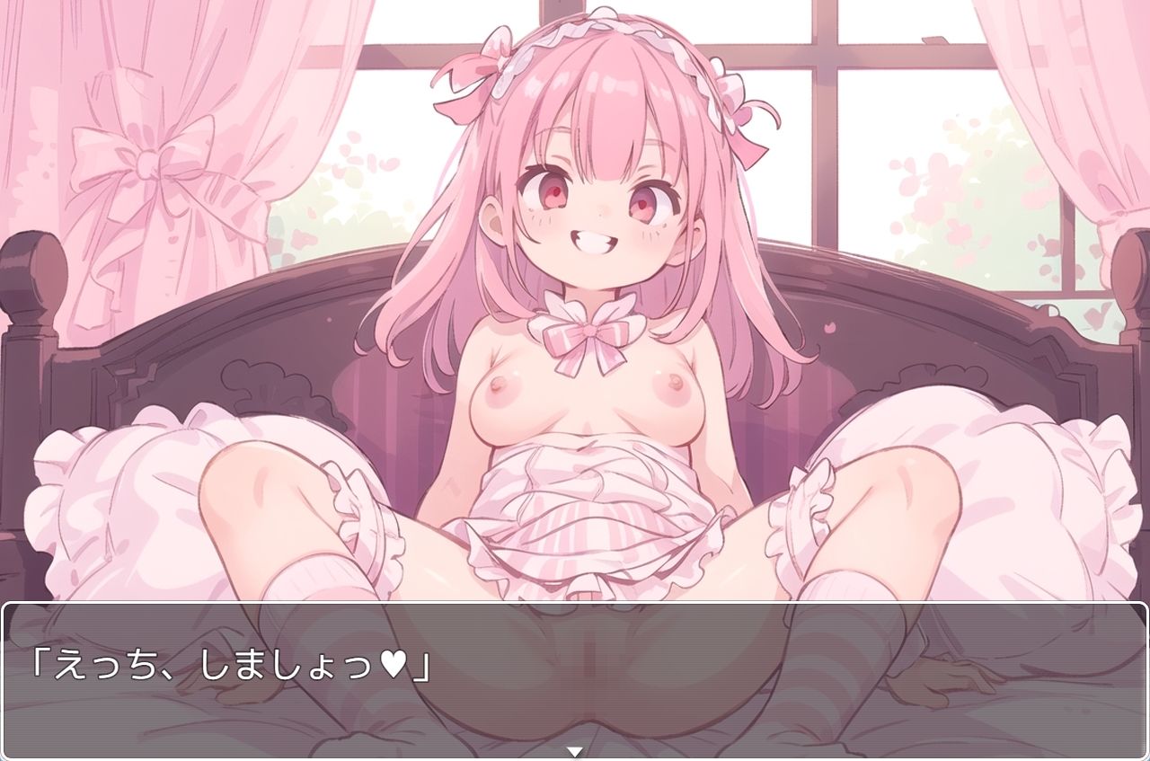 サンプル画像1:H・学園性活 sp.61(眠り屋) [d_352148]