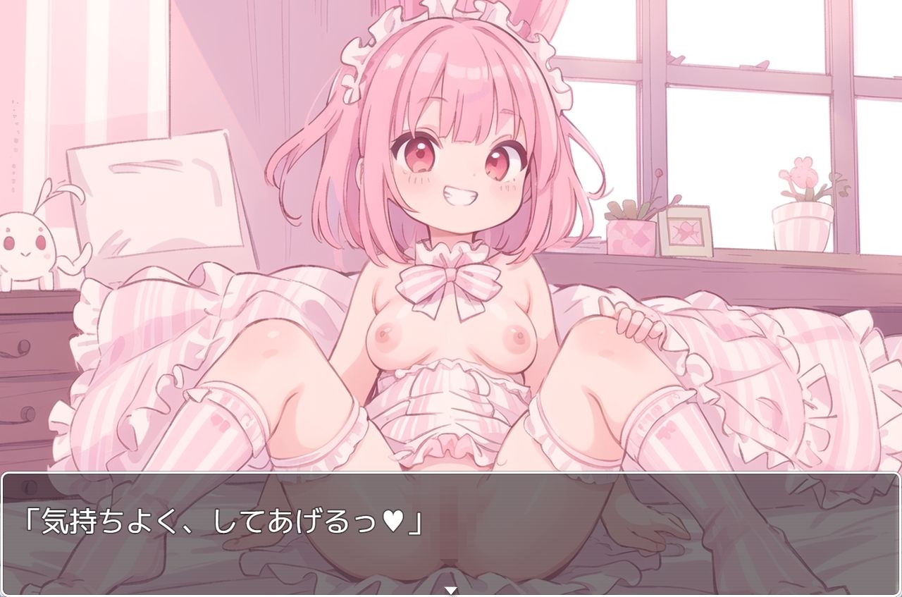 サンプル画像3:H・学園性活 sp.61(眠り屋) [d_352148]