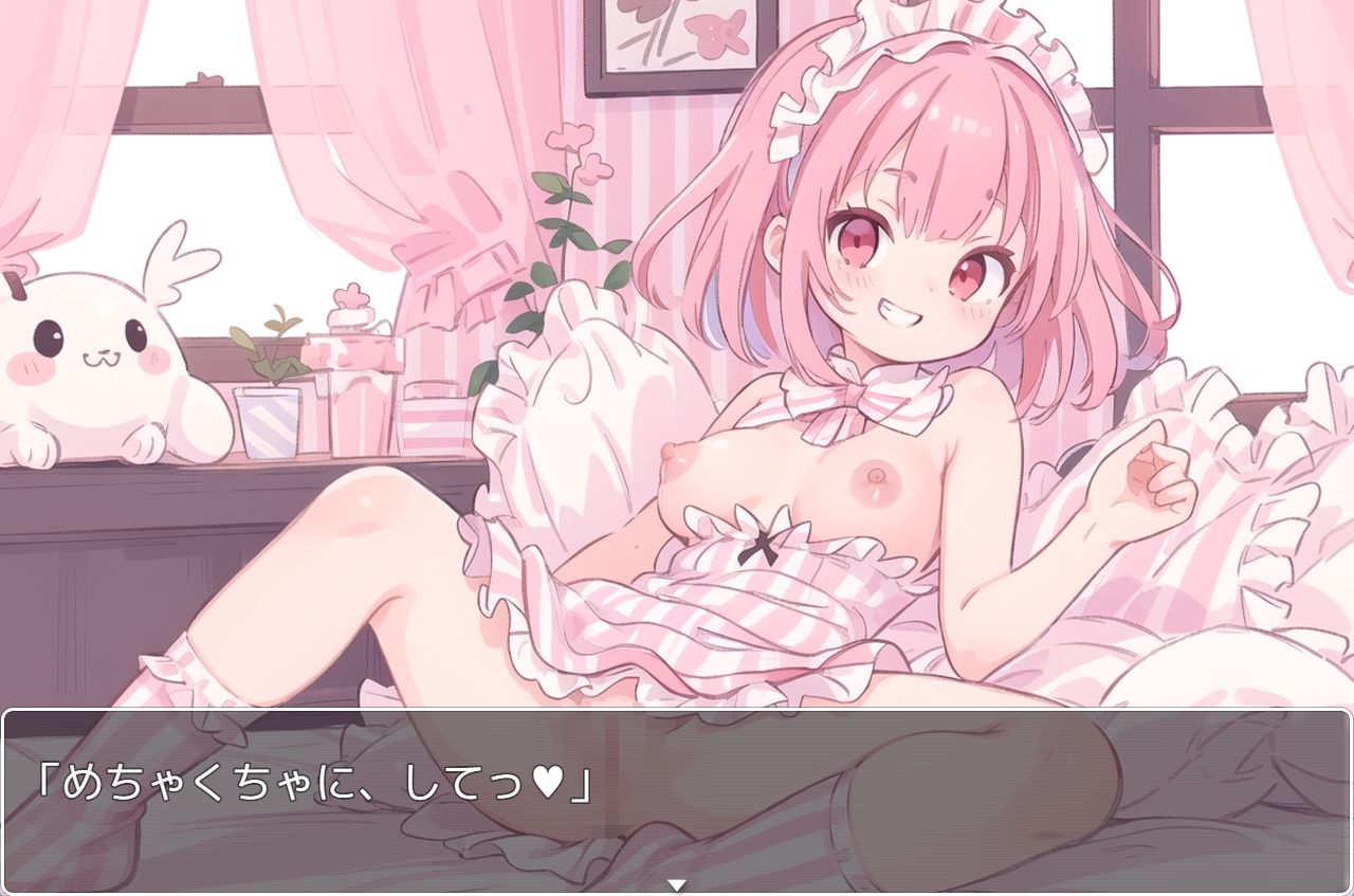 サンプル画像6:H・学園性活 sp.61(眠り屋) [d_352148]