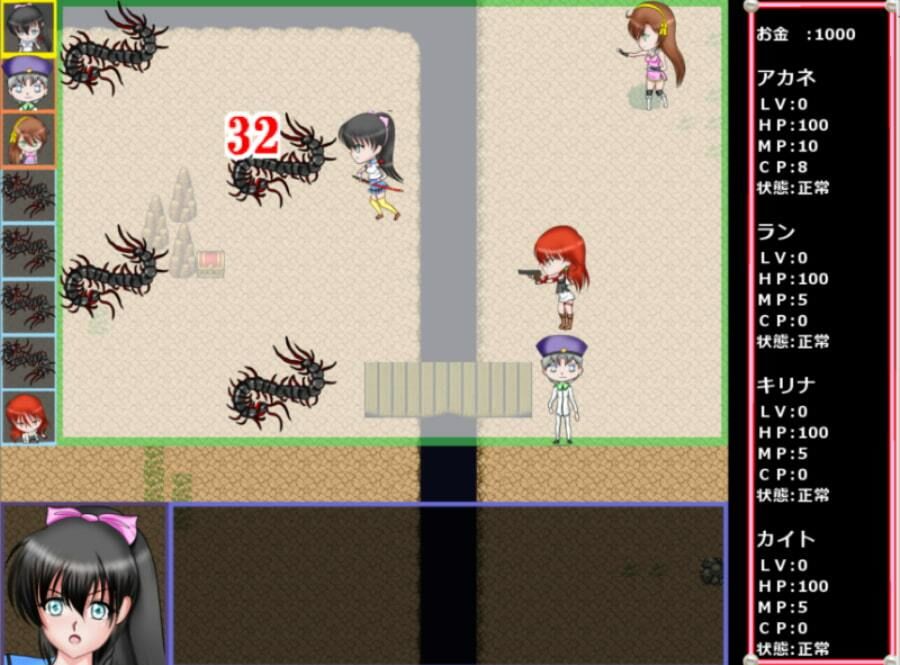 サンプル画像2:リョナ・ザ・スリーシスターズ〜8つの秘石(Mzfist) [d_352281]