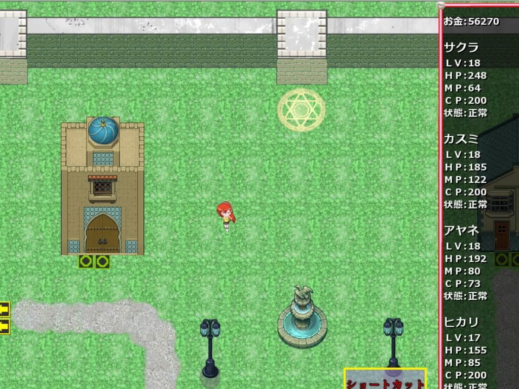 サンプル画像1:リョナ・ザ・スリーシスターズ〜最後の戦い(Mzfist) [d_352287]