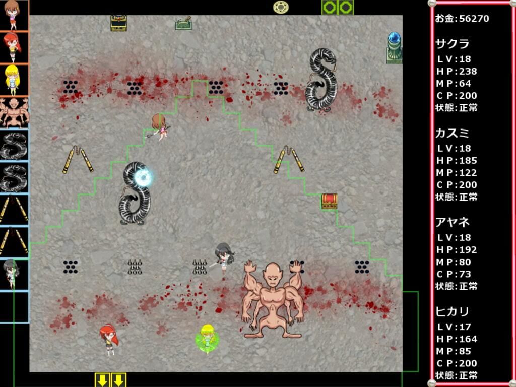 サンプル画像2:リョナ・ザ・スリーシスターズ〜最後の戦い(Mzfist) [d_352287]