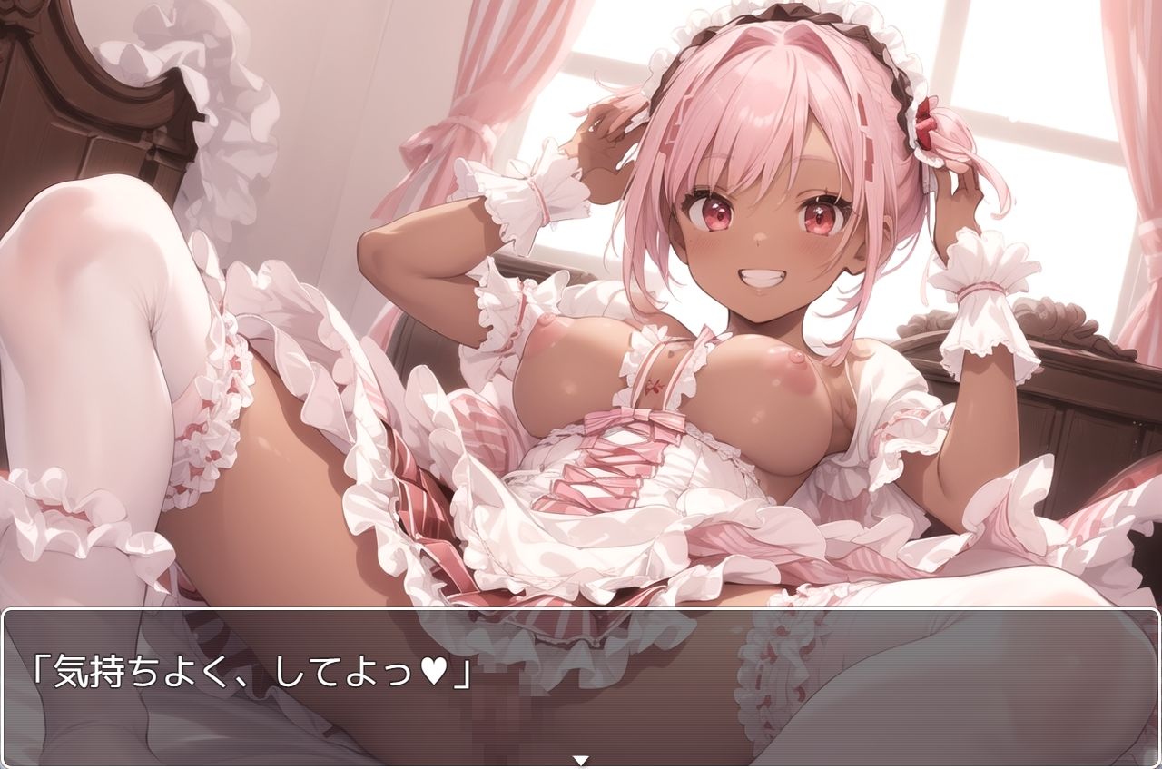 サンプル画像1:褐色巨乳ギャル sp.101(眠り屋) [d_352584]