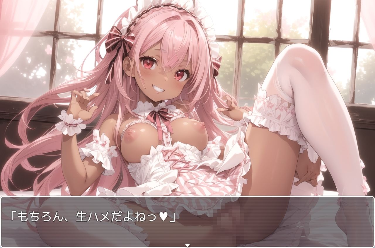 サンプル画像4:褐色巨乳ギャル sp.101(眠り屋) [d_352584]