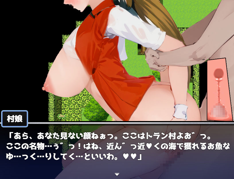 サンプル画像1:ようこそNPC姦の世界へ(七福亭) [d_352935]