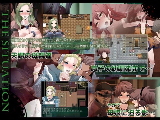 サンプル画像3:マインド・リュダ(栗pick) [d_353192]