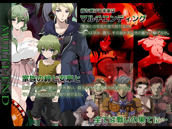 サンプル画像4:マインド・リュダ(栗pick) [d_353192]