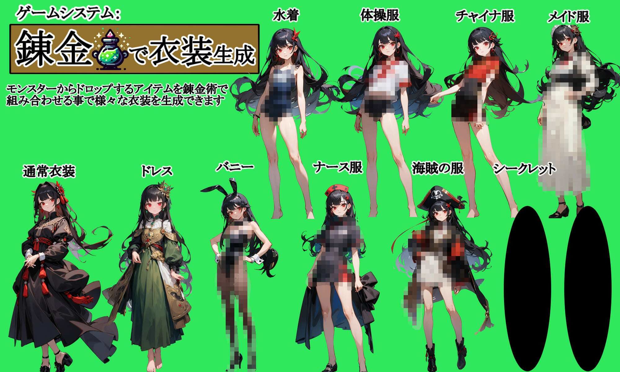 サンプル画像3:Echo of Elsiria-エコー・オブ・エルシリア-(紅ε) [d_353348]